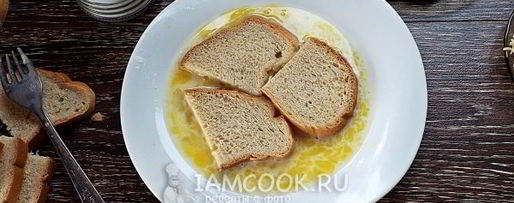 Шаг 6: гренков с колбасой и сыром на сковороде