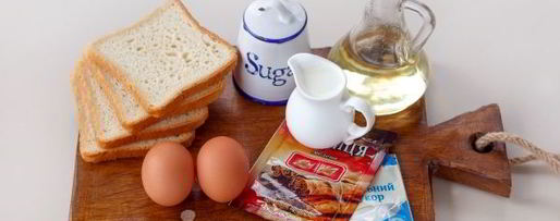 Шаг 1: гренков с корицей