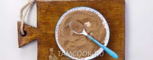 Шаг 2: гренков с корицей