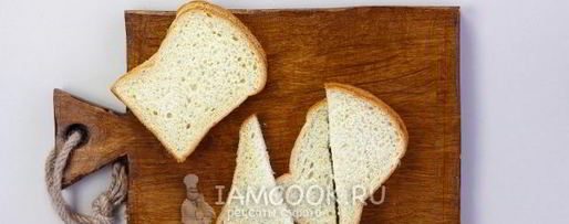 Шаг 3: гренков с корицей