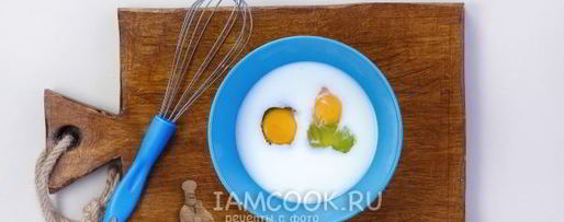 Шаг 4: гренков с корицей