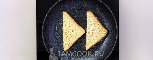 Шаг 6: гренков с корицей