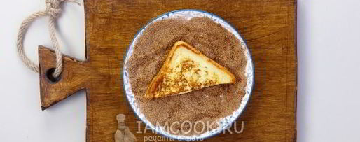 Шаг 7: гренков с корицей