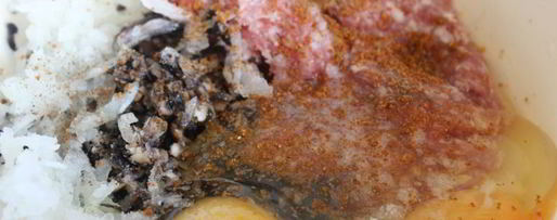 Шаг 1: гренков с мясным фаршем и шампиньонами