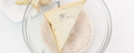 Шаг 5: гренков с шоколадно-ореховой пастой