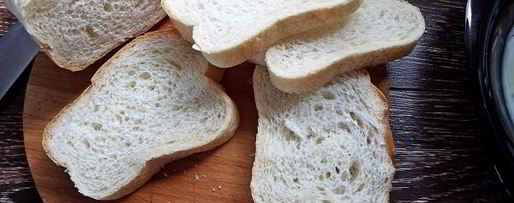 Шаг 7: гренков с сыром и яйцом на сковороде