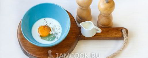 Шаг 5: гренков с сыром и яйцом в духовке