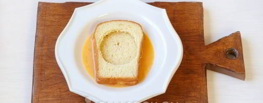 Шаг 7: гренков с сыром и яйцом в духовке