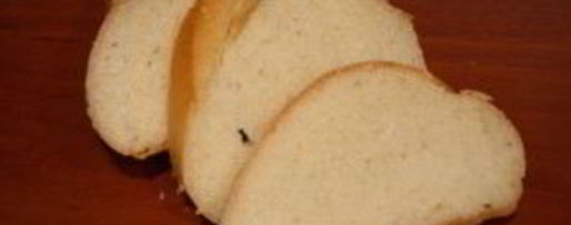 Шаг 2: гренков с ветчиной и сыром