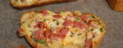 Шаг 4: гренков с ветчиной и сыром