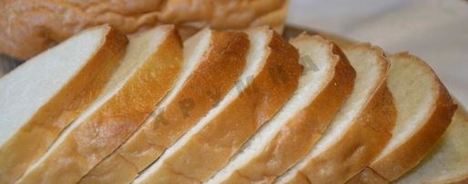 Шаг 1: гренков сырных на завтрак