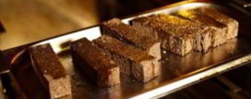 Шаг 2: гренков в духовке