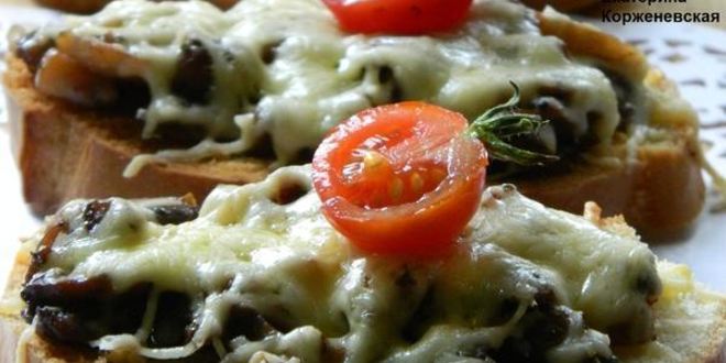 Рецепт сырных гренков с грибами