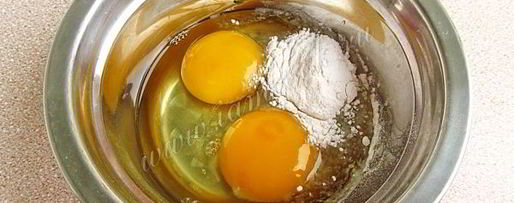 Шаг 13: восточных гренков