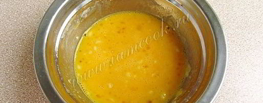 Шаг 14: восточных гренков