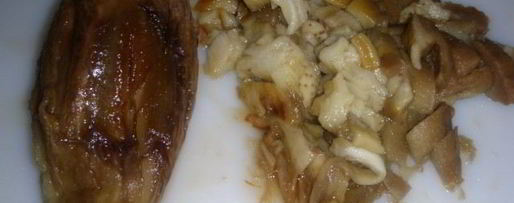 Шаг 3: икры баклажаново-ореховая игривая