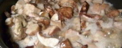 Шаг 2: икры из белых грибов