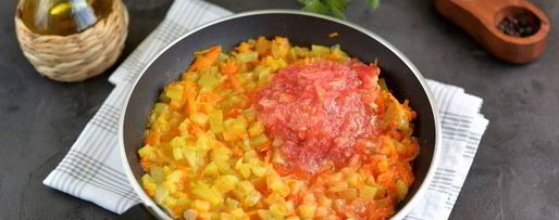 Шаг 7: икры из болгарского перца