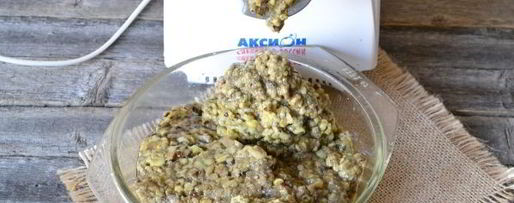 Шаг 6: икры из моховиков