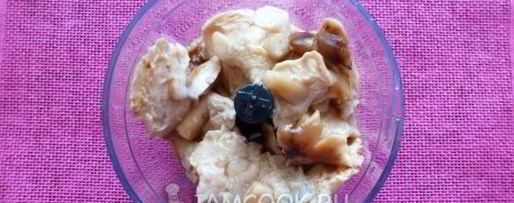 Шаг 3: икры из соленых грибов