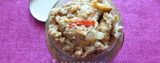 Шаг 12: икры из соленых грибов