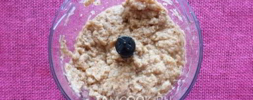 Шаг 4: икры из соленых грибов