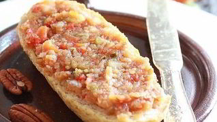 Рецепт Икры из запеченных баклажан