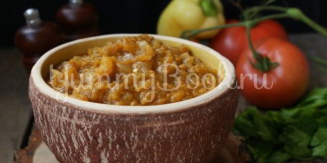 Рецепт икры из зеленых помидоров