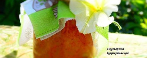 Шаг 5: икры кабачковой с майонезом