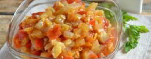 Шаг 6: икры кабачковой с перцем и помидорами