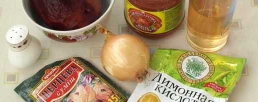 Шаг 5: икры свекольной