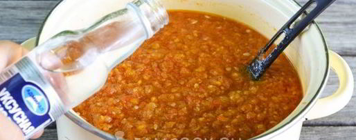 Шаг 12: кабачковой икры на зиму через мясорубку