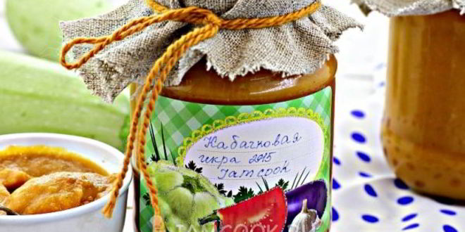 Рецепт кабачковой икры с перцем и луком