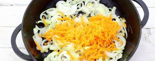 Шаг 1: кабачковой икры с перцем и луком