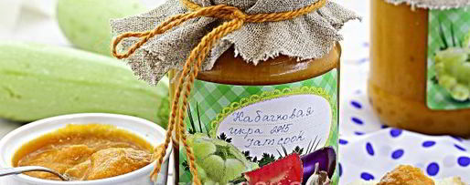 Шаг 8: кабачковой икры с перцем и луком