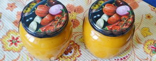 Шаг 11: кабачковой икры в духовке