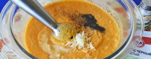 Шаг 7: кабачковой икры в духовке