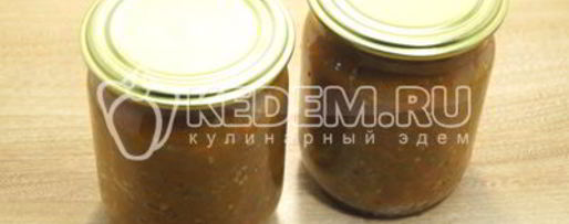 Шаг 6: овощной икры на зиму дружба