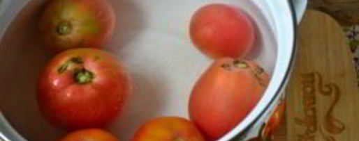 Шаг 4: овощной икры с грибами на зиму