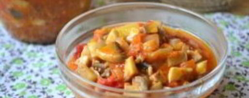 Шаг 7: овощной икры с грибами на зиму