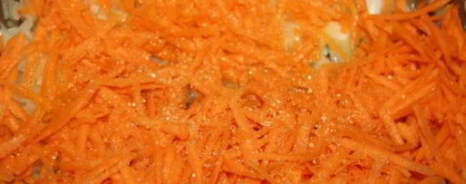 Шаг 1: овощной икры в мультиварке