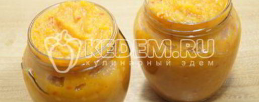 Шаг 7: самой вкусной кабачковой икры