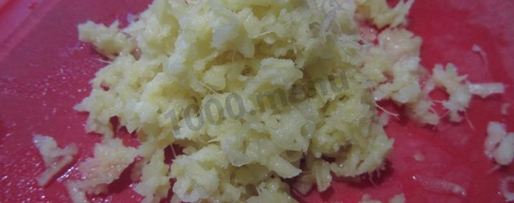 Шаг 3: свекольной икры с имбирем