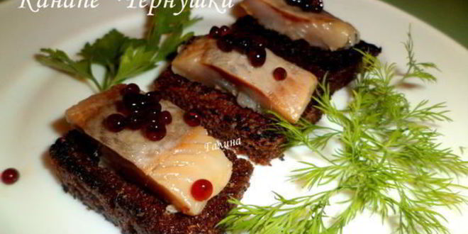 Рецепт канапе чернушки