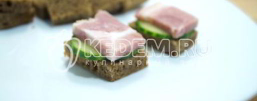 Шаг 2: канапе с бужениной