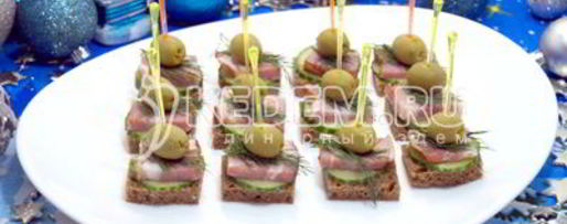 Шаг 4: канапе с бужениной