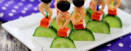 Шаг 5: канапе с креветками