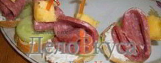 Шаг 5: канапе с закуской из творога