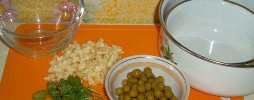 Шаг 6: домашнего холодца из свинины