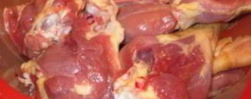 Шаг 1: холодца из гуся